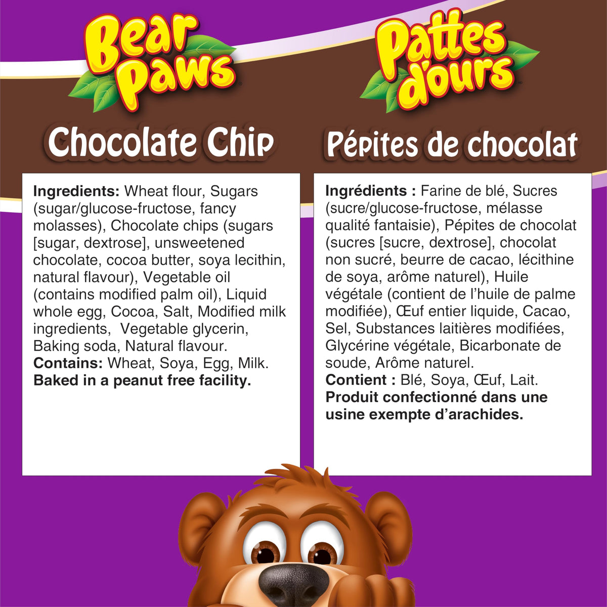 Dare Bear Paws, Chocolate Chip Soft Cookies, 480g/16.9 oz., x 12 Pouches, Family Pack, Peanut Free (Imported from Canada)