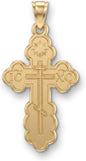 Cross+Crown Premium 14K Yellow Gold Orthodox Cross Pendant, Durable Double-Bonded 14K Pendant for Necklace, Women & Mens Gold Cross for Chain, Handcrafted Religious Jewelry in the USA with Premium Jewelry Box