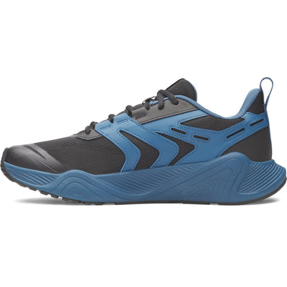 Under Armour Charged Commit Trainer 5