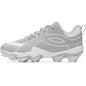 Under Armour Boys Leadof Icon Low Rm Jr Baseball Cleats