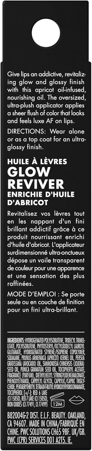 e.l.f. Glow Reviver Lip Oil, Pflegendes getöntes Lippenöl für ein hochglänzendes Finish, angereichert mit Jojobaöl, vegan & tierversuchsfrei, Rose Envy