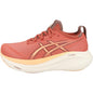 ASICS Women's Gel-Cumulus 27 Running Shoes