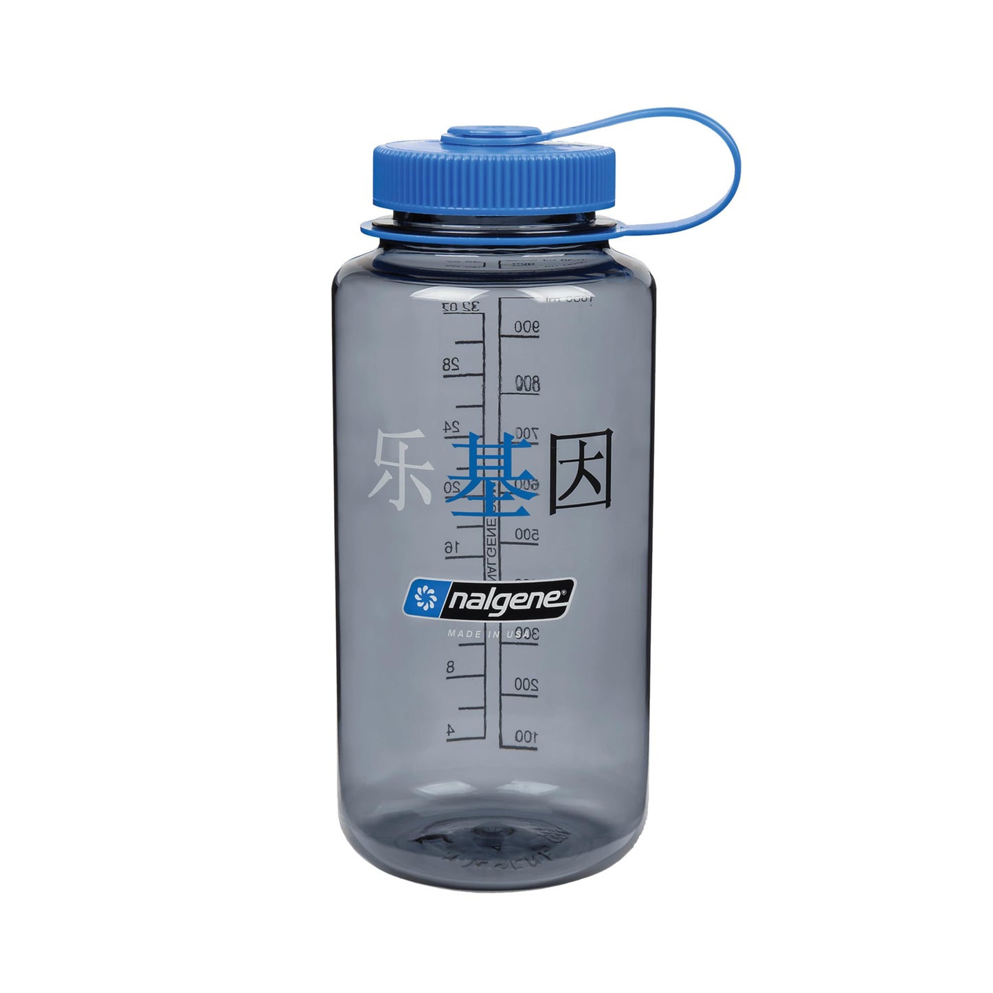 Nalgene 32 oz Wide Mouth Water Bottle | BPA-Free, Durable & Leak Proof, Lightweight Bottle for Hiking & Gym, Work & Travel