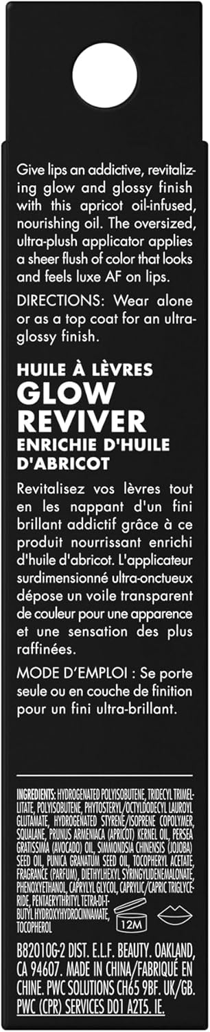 e.l.f. Glow Reviver Lip Oil, Pflegendes getöntes Lippenöl für ein hochglänzendes Finish, angereichert mit Jojobaöl, vegan & tierversuchsfrei, Rose Envy
