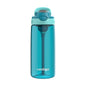 Contigo Aubrey Kids Water Bottle