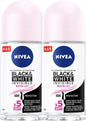 50 ml (Pack of 2)Water Lily