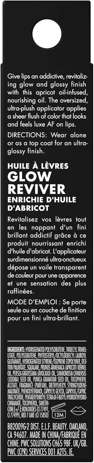 e.l.f. Glow Reviver Lip Oil, Pflegendes getöntes Lippenöl für ein hochglänzendes Finish, angereichert mit Jojobaöl, vegan & tierversuchsfrei, Rose Envy