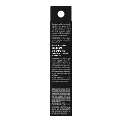 e.l.f. Glow Reviver Lip Oil, Pflegendes getöntes Lippenöl für ein hochglänzendes Finish, angereichert mit Jojobaöl, vegan & tierversuchsfrei, Rose Envy