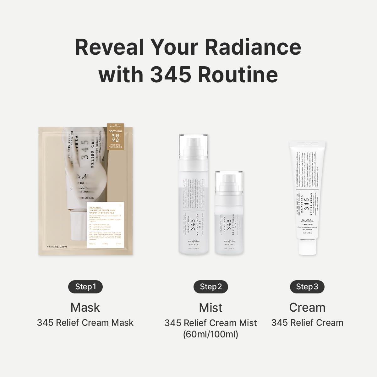 Dr.Althea 345 Relief Cream: Soothe, Hydrate, and Revive Your Skin