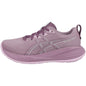 ASICS Women's Gel-Cumulus 27 Running Shoes