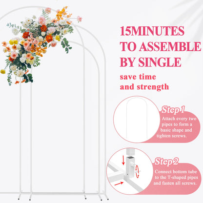 Fomcet Wedding Arch Backdrop Stand Set of 3 White Metal Arched Backdrop Stand 7.2FT & 6.6FT & 6FT Balloon Arch Frame for Wedding Ceremony Birthday Party Baby Shower Anniversary Decoration