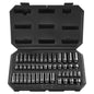VEVOR 91-Piece 1/2" Drive Impact Socket Set, SAE (5/16" to 1-1/4") & Metric (8 to 32 mm), CR-V, Deep & Shallow, 6 Point, Ratchet Handle, Universal Joint, Adapters, Extension Bars (3, 5, 10 in)