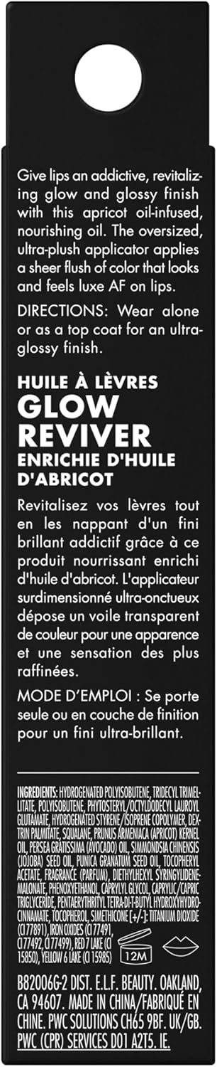 e.l.f. Glow Reviver Lip Oil, Pflegendes getöntes Lippenöl für ein hochglänzendes Finish, angereichert mit Jojobaöl, vegan & tierversuchsfrei, Rose Envy