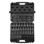 VEVOR 91-Piece 1/2" Drive Impact Socket Set, SAE (5/16" to 1-1/4") & Metric (8 to 32 mm), CR-V, Deep & Shallow, 6 Point, Ratchet Handle, Universal Joint, Adapters, Extension Bars (3, 5, 10 in)