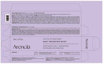 Arencia Vitamin C Booster Shot Serum with Glutathione, Niacinamide and Vitamin E for Dark Spot Care, Fine Lines & Wrinkles, Glass Skin, Korean Skincare 30ml/1.01 fl.oz