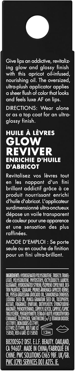 e.l.f. Glow Reviver Lip Oil, Pflegendes getöntes Lippenöl für ein hochglänzendes Finish, angereichert mit Jojobaöl, vegan & tierversuchsfrei, Rose Envy