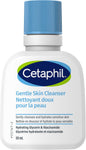 60 ml (Pack of 1)Gentle Skin Cleanser