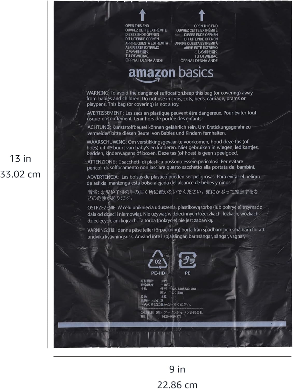 Amazon Basics Dog Poop Bags: A Game-Changer for Pet Owners
