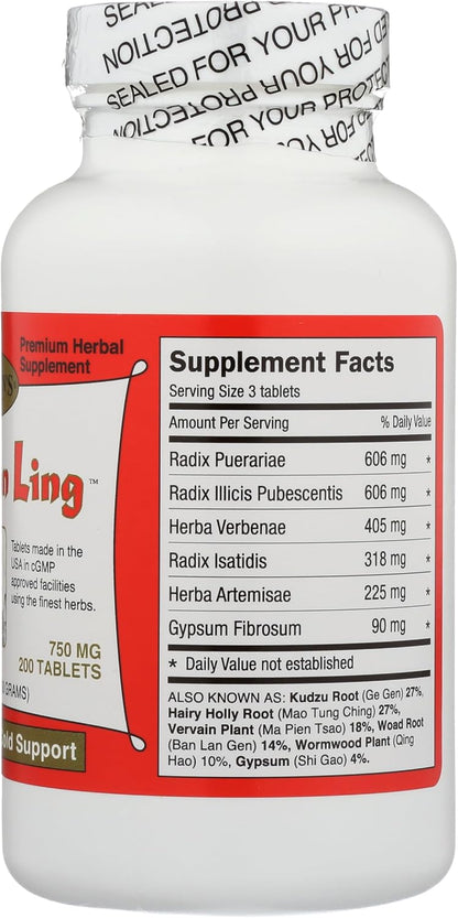 Zong Gan Ling 200 Tablets