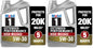 Mobil 1 Advanced Fuel Economy Full Synthetic Motor Oil 0W-20, 5 Quart