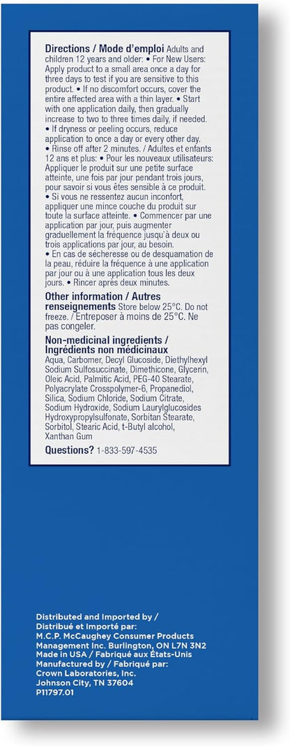 PanOxyl 4% Benzoylperoxid Akne-Waschgel, Hilft Akne zu lindern und vorzubeugen, Tägliches antibakterielles Waschgel, Sanft, pH-neutral, 85g