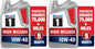 Mobil 1 Advanced Fuel Economy Full Synthetic Motor Oil 0W-20, 5 Quart