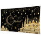 Aviski Eid Mubarak Banner 78 x 43 Inch Black Background Banners for Muslim Party Decorations