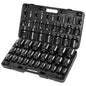 VEVOR 91-Piece 1/2" Drive Impact Socket Set, SAE (5/16" to 1-1/4") & Metric (8 to 32 mm), CR-V, Deep & Shallow, 6 Point, Ratchet Handle, Universal Joint, Adapters, Extension Bars (3, 5, 10 in)