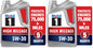 Mobil 1 Advanced Fuel Economy Full Synthetic Motor Oil 0W-20, 5 Quart