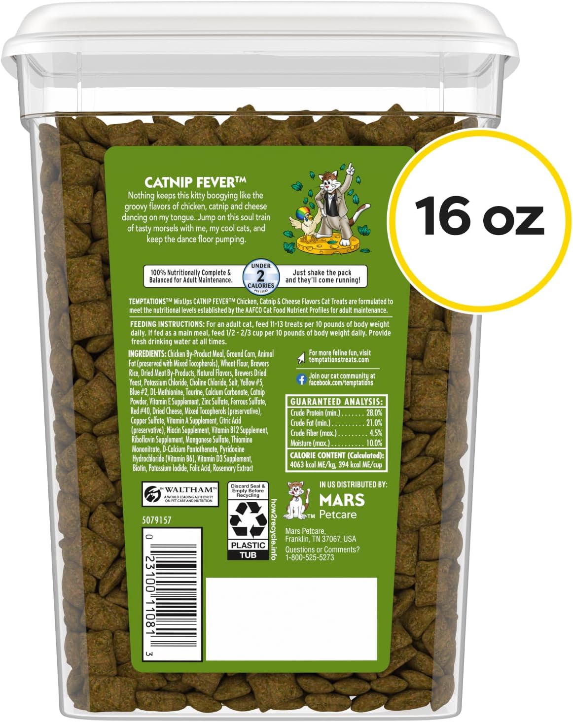 Temptations Cat Treats: The Purr-fect Snack for Your Feline Friend