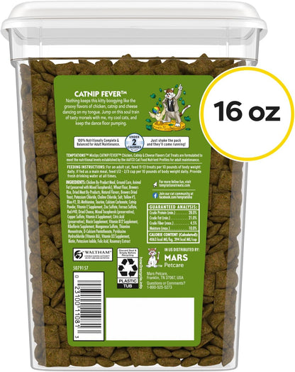 Temptations Cat Treats: The Purr-fect Snack for Your Feline Friend