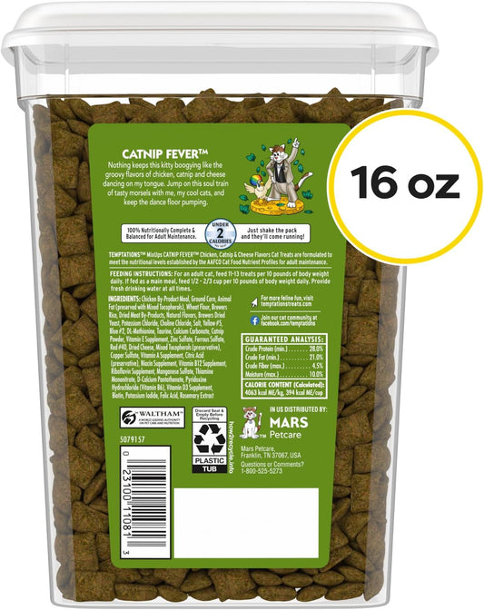 Temptations Cat Treats: The Purr-fect Snack for Your Feline Friend
