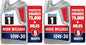 Mobil 1 Advanced Fuel Economy Full Synthetic Motor Oil 0W-20, 5 Quart
