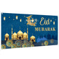 PARSUP Eid Blue Banner, Geometric Pattern, 78 x 43INCH, Wall Mount, Muslim Ramadan Party Supplies