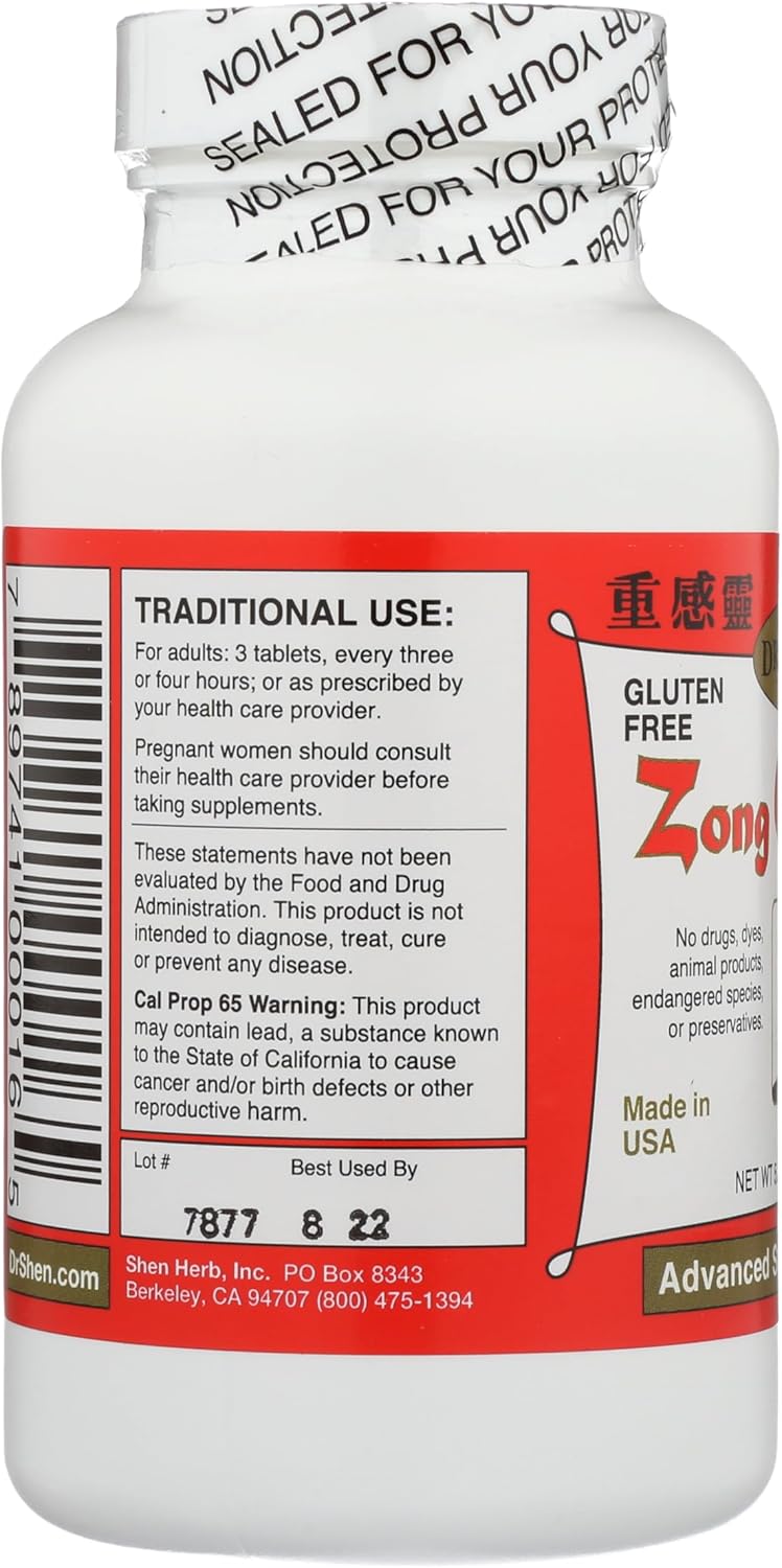Zong Gan Ling 200 Tablets