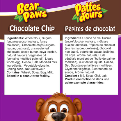 Dare Bären-Tatzen, Schokoladenstückchen-Soft-Cookies, 480 g/16,9 oz., x 12 Beutel, Familienpackung, Erdnussfrei (Importiert aus Kanada)