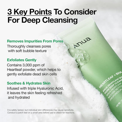 Anua Heartleaf Quercetinol Pore Deep Cleansing Foam Review