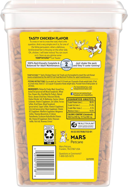 Temptations Cat Treats: The Purr-fect Snack for Your Feline Friend