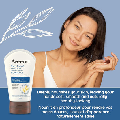 Aveeno Intense Relief Handcreme, sehr trockene Haut, Feuchtigkeitspflege, parabenfrei, empfindliche Haut, nicht fettend, 97 ml