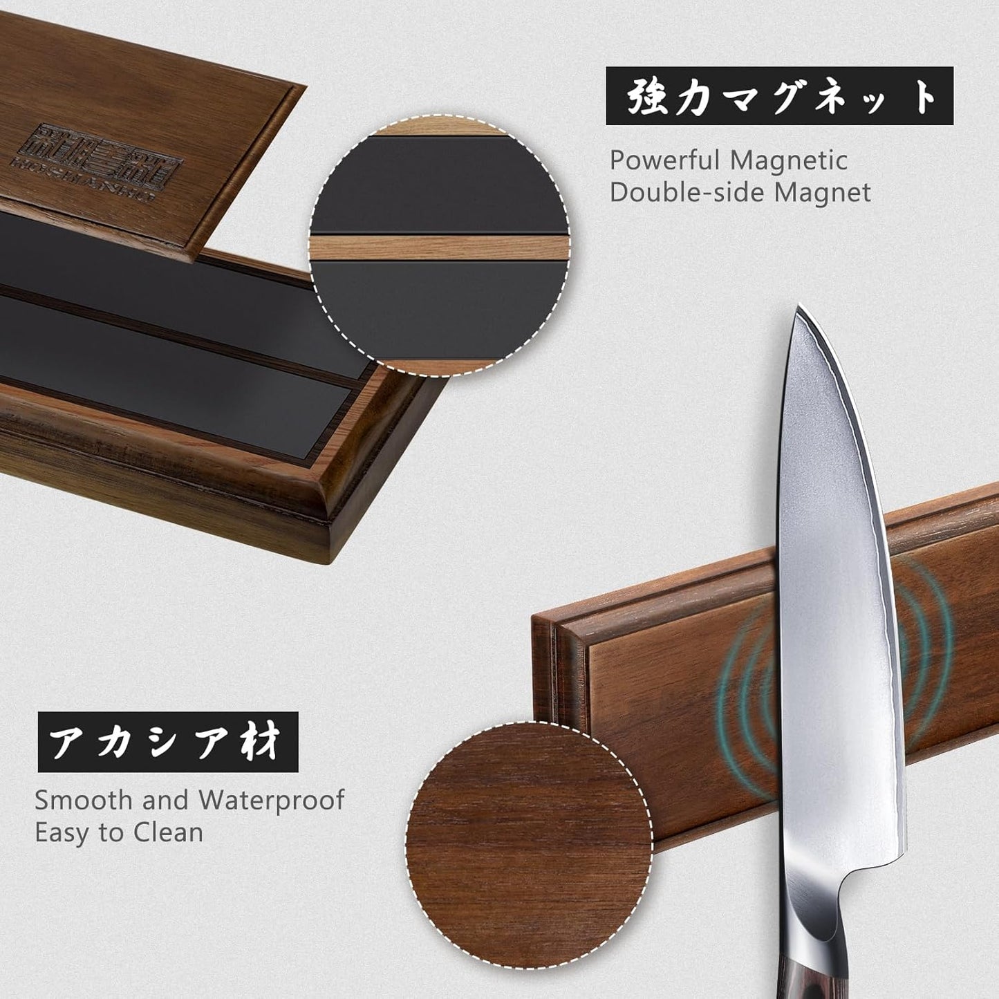HOSHANHO Knife Set: A Game-Changer for Home Cooks and Professionals