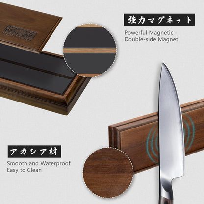 HOSHANHO Knife Set: A Game-Changer for Home Cooks and Professionals