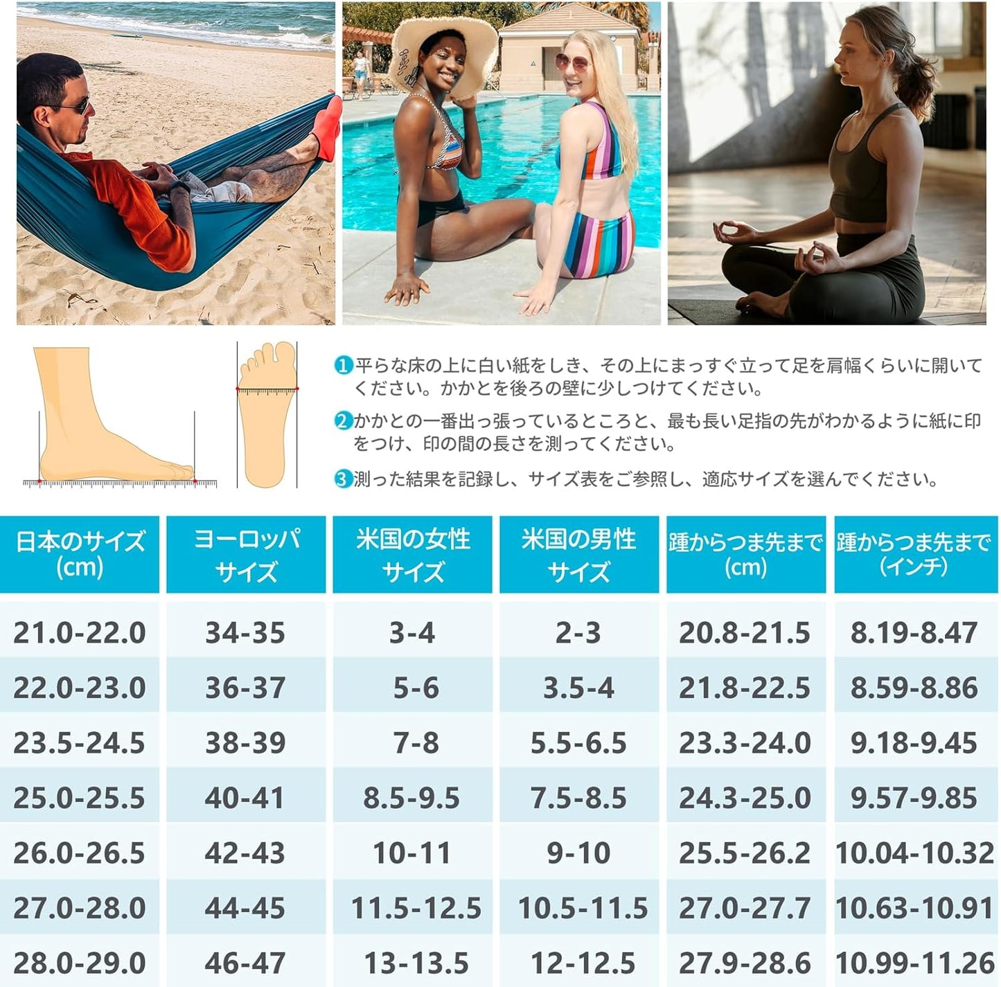 SEEKWAY Wasserschuhe Damen Herren Schnelltrocknend Badeschuhe Aquaschuhe Barfuß Rutschfest Schwimmen Pool Outdoor Surfen Fluss See Yoga