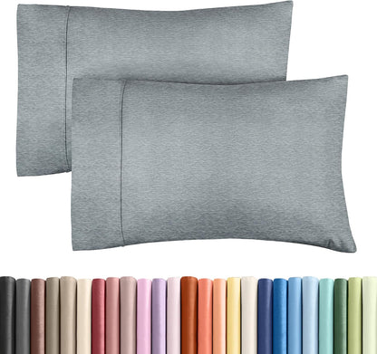 Queen23 - Heathered Blue2-Pack Pillowcases