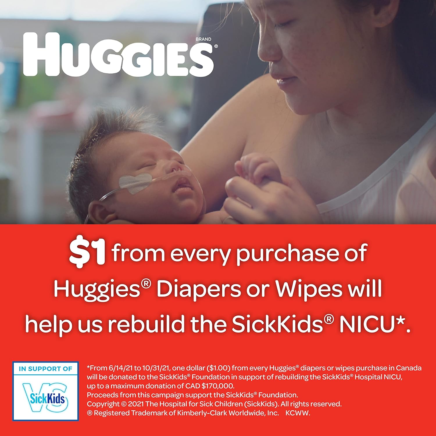 HUGGIES Newborn Diapers - HUGGIES Little Snugglers Disposable Baby Diapers, 84ct, Giga Pack