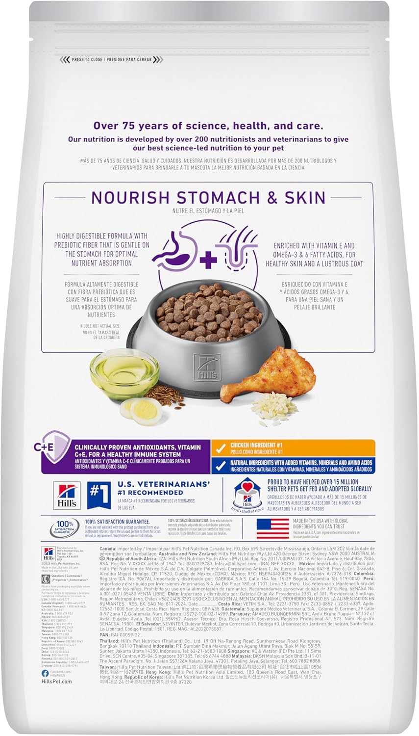 Hill's Science Diet Adult Sensitive Stomach & Skin Dry Dog Food Review