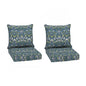 Arden Outdoor Foam Deep Seat Cushions Set, 24x24, Premium High-Density Foam, Never Flattens, Weather-Proof for Patio Chair Sofa Couch, Blue Shibori Stripe
