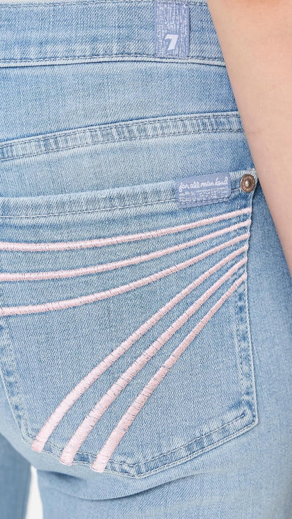 7 For All Mankind Women's Dojo: A Premium Fit for the Modern Woman